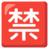 daftar togel on line cara mahjong [Drama Televisi Fuji 